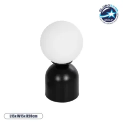 LOC LED Of Cyprus - GLOBOSTAR® MAGIC 204-0132 Μοντέρνο Επιτραπέζιο Φωτιστικό Πορτατίφ με Ντουί 1 x E14 AC 220-240V IP20 - Μαύρο & Λευκό - Μ15 x Π15 x Υ28cm