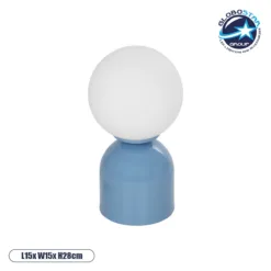 LOC LED Of Cyprus - GLOBOSTAR® MAGIC 204-0133 Μοντέρνο Επιτραπέζιο Φωτιστικό Πορτατίφ με Ντουί 1 x E14 AC 220-240V IP20 - Μπλε & Λευκό - Μ15 x Π15 x Υ28cm
