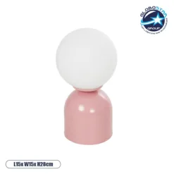 LOC LED Of Cyprus - GLOBOSTAR® MAGIC 204-0134 Μοντέρνο Επιτραπέζιο Φωτιστικό Πορτατίφ με Ντουί 1 x E14 AC 220-240V IP20 - Ροζ & Λευκό - Μ15 x Π15 x Υ28cm