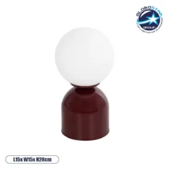 LOC LED Of Cyprus - GLOBOSTAR® MAGIC 204-0135 Μοντέρνο Επιτραπέζιο Φωτιστικό Πορτατίφ με Ντουί 1 x E14 AC 220-240V IP20 - Κόκκινο & Λευκό - Μ15 x Π15 x Υ28cm