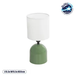 LOC LED Of Cyprus - GLOBOSTAR® LOREN 204-0136 Μοντέρνο Επιτραπέζιο Φωτιστικό Πορτατίφ με Ντουί 1 x E14 AC 220-240V IP20 - Πράσινο & Μπεζ - Μ15