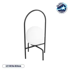 LOC LED Of Cyprus - GLOBOSTAR® SPIDY 204-0139 Μοντέρνο Επιτραπέζιο Φωτιστικό Πορτατίφ με Ντουί 1 x E14 AC 220-240V IP20 - Μαύρο & Λευκό - Μ22 x Π20 x Υ38cm