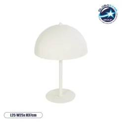 LOC LED Of Cyprus - GLOBOSTAR® GASCEIO 204-0140 Μοντέρνο Επιτραπέζιο Φωτιστικό Πορτατίφ με Ντουί 1 x E27 AC 220-240V IP20 - Μπεζ - Μ25 x Π25 x Υ37cm