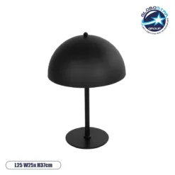 LOC LED Of Cyprus - GLOBOSTAR® GASCEIO 204-0141 Μοντέρνο Επιτραπέζιο Φωτιστικό Πορτατίφ με Ντουί 1 x E27 AC 220-240V IP20 - Μαύρο - Μ25 x Π25 x Υ37m