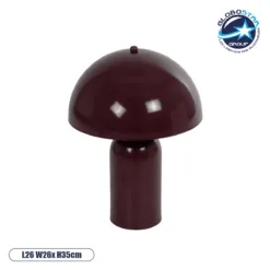 LOC LED Of Cyprus - GLOBOSTAR® GASCO 204-0148 Μοντέρνο Επιτραπέζιο Φωτιστικό Πορτατίφ με Ντουί 1 x E27 AC 220-240V IP20 - Κόκκινο - Μ26 x Π26 x Υ35cm