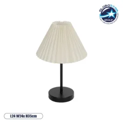 LOC LED Of Cyprus - GLOBOSTAR® ORACLE 204-0156 Μοντέρνο Επιτραπέζιο Φωτιστικό Πορτατίφ με Ντουί 1 x E27 AC 220-240V IP20 - Μαύρο & Μπεζ - Μ24 x Π24 x Υ35cm