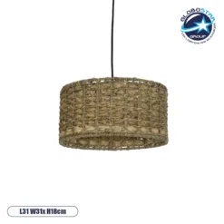 LOC LED Of Cyprus - GLOBOSTAR® POMEGRANDE 204-0157 Boho Κρεμαστό Φωτιστικό Οροφής με Ντουί 1 x E27 AC 220-240V IP20 - Μπεζ - Μ31 x Π31 x Υ18cm