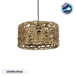 LOC LED Of Cyprus - GLOBOSTAR® POMEGRANDE 204-0160 Boho Κρεμαστό Φωτιστικό Οροφής με Ντουί 1 x E27 AC 220-240V IP20 - Καφέ - Μ30 x Π30 x Υ19cm
