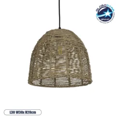 LOC LED Of Cyprus - GLOBOSTAR® MEKA 204-0162 Boho Κρεμαστό Φωτιστικό Οροφής με Ντουί 1 x E27 AC 220-240V IP20 - Καφε - Μ30 x Π30 x Υ28cm