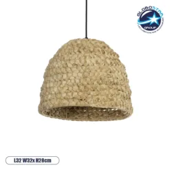 LOC LED Of Cyprus - GLOBOSTAR® MEKA 204-0163 Boho Κρεμαστό Φωτιστικό Οροφής με Ντουί 1 x E27 AC 220-240V IP20 - Μπεζ - Μ30 x Π30 x Υ25cm