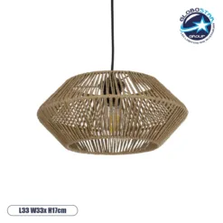 LOC LED Of Cyprus - GLOBOSTAR® CASTRO 204-0164 Boho Κρεμαστό Φωτιστικό Οροφής με Ντουί 1 x E27 AC 220-240V IP20 - Μπεζ - Μ33 x Π33 x Υ17cm