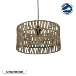 LOC LED Of Cyprus - GLOBOSTAR® POMEGRANDE 204-0166 Boho Κρεμαστό Φωτιστικό Οροφής με Ντουί 1 x E27 AC 220-240V IP20 - Μπεζ - Μ30 x Π30 x Υ18cm