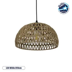 LOC LED Of Cyprus - GLOBOSTAR® SAND 204-0167 Boho Κρεμαστό Φωτιστικό Οροφής με Ντουί 1 x E27 AC 220-240V IP20 - Μπεζ - Μ30 x Π30 x Υ19cm