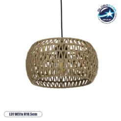 LOC LED Of Cyprus - GLOBOSTAR® DARIO 204-0168 Boho Κρεμαστό Φωτιστικό Οροφής με Ντουί 1 x E27 AC 220-240V IP20 - Καφέ - Μ31 x Π31 x Υ18