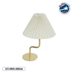 LOC LED Of Cyprus - GLOBOSTAR® LIVL 204-0169 Μοντέρνο Επιτραπέζιο Φωτιστικό Πορτατίφ με Ντουί 1 x E27 AC 220-240V IP20 - Χρυσό & Μπεζ - Μ22 x Π22 x Υ34cm