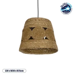LOC LED Of Cyprus - GLOBOSTAR® PANIER 204-0170 Boho Κρεμαστό Φωτιστικό Οροφής με Ντουί 1 x E27 AC 220-240V IP20 - Μπεζ - Μ32 x Π32 x Υ30cm
