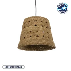 LOC LED Of Cyprus - GLOBOSTAR® PANIER 204-0171 Boho Κρεμαστό Φωτιστικό Οροφής με Ντουί 1 x E27 AC 220-240V IP20 - Μπεζ - Μ32 x Π32 x Υ30cm