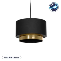 LOC LED Of Cyprus - GLOBOSTAR® BASIL 204-0174 Μοντέρνο Κρεμαστό Φωτιστικό Οροφής με Ντουί 1 x E27 AC 220-240V IP20 - Μαύρο & Χρυσό - Μ30 x Π30 x Υ20cm