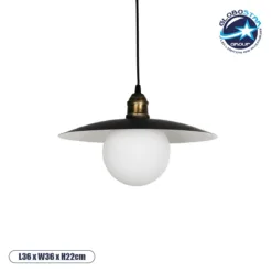 LOC LED Of Cyprus - GLOBOSTAR® STUDY 204-0175 Μοντέρνο Κρεμαστό Φωτιστικό Οροφής με Ντουί 1 x E27 AC 220-240V IP20 - Μπρούτζινο & Μαύρο - Μ36 x Π36 x Υ22cm