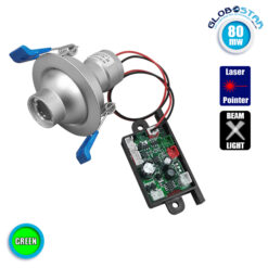 LOC LED Of Cyprus - Επαγγελματικό Χωνευτό Προβολάκι Laser 2° 80Mw 532Nm Φ7cm 12V Πράσινο GloboStar 51138