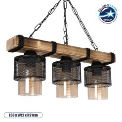 LOC LED Of Cyprus - GLOBOSTAR® GLORA 201-0009 Vintage Κρεμαστό Φωτιστικό Οροφής με Ντουί 3 x E27 AC 220-240V IP20 - Μπεζ & Μαύρο - Μ50 x Π12 x Υ21cm