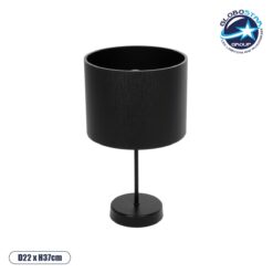 LOC LED Of Cyprus - GLOBOSTAR® WIZ 203-0178 Μοντέρνο Επιτραπέζιο Φωτιστικό Πορτατίφ με Ντουί 1 x E27 AC 220-240V IP20 - Μαύρο - Μ22 x Π22 x Υ36.5cm