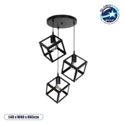 LOC LED Of Cyprus - GLOBOSTAR® DISE 201-0051 Μοντέρνο Κρεμαστό Φωτιστικό Οροφής με Ντουί 3 x E27 AC 220-240V IP20 - Μαύρο - Μ48 x Π48 x Υ65cm