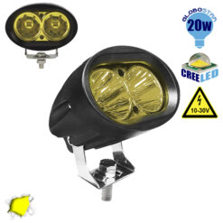 LOC LED Of Cyprus - Προβολάκι LED 20W 10-30V 2800lm 30° Αδιάβροχο IP65 Κίτρινο GloboStar 05196