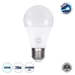 LOC LED Of Cyprus - GLOBOSTAR® GLOBE 60036 Λάμπα E27 A60 LED 20W 2320lm 260° AC 220-240V IP20 Ψυχρό Λευκό 6000K - Lumileds SMD Chip - Λευκό Γαλακτερό - Μ6 x Π6 x Υ11cm - 3 Χρόνια Εγγύηση