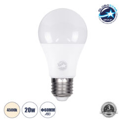 LOC LED Of Cyprus - GLOBOSTAR® GLOBE 60037 Λάμπα E27 A60 LED 20W 2260lm 260° AC 220-240V IP20 Φυσικό Λευκό 4500K - Lumileds SMD Chip - Λευκό Γαλακτερό - Μ6 x Π6 x Υ11cm - 3 Χρόνια Εγγύηση
