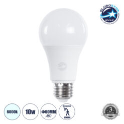 LOC LED Of Cyprus - GLOBOSTAR® GLOBE 60054 Λάμπα E27 A60 με Αισθητήρα Κίνησης Microwave LED 10W 1000lm 260° AC 220-240V IP20 Ψυχρό Λευκό 6000K - Lumileds SMD Chip - Λευκό Γαλακτερό - Μ6 x Π6 x Υ11cm - 3 Χρόνια Εγγύηση