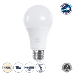 LOC LED Of Cyprus - GLOBOSTAR® GLOBE 60055 Λάμπα E27 A60 με Αισθητήρα Κίνησης Microwave LED 10W 970lm 260° AC 220-240V IP20 Φυσικό Λευκό 4500K - Lumileds SMD Chip - Λευκό Γαλακτερό - Μ6 x Π6 x Υ11cm - 3 Χρόνια Εγγύηση