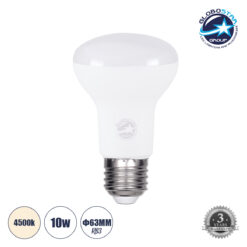 LOC LED Of Cyprus - GloboStar® SPOTBULB 60079 Λάμπα E27 R63 LED 10W 970lm 120° AC 220-240V IP20 Φυσικό Λευκό 4500K - Lumileds SMD Chip - Λευκό Γαλακτερό - Μ6.3 x Π6.3 x Υ10.4cm - 3 Χρόνια Εγγύηση