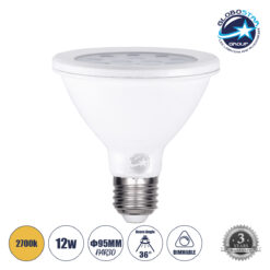 LOC LED Of Cyprus - GLOBOSTAR® SPOTPAR 60086 Σποτ E27 PAR30 LED 12W 1128lm 36° AC 220-240V IP20 Θερμό Λευκό 2700K - Μ9.5 x Π9.5 x Υ9.5cm - 3 Χρόνια Εγγύηση