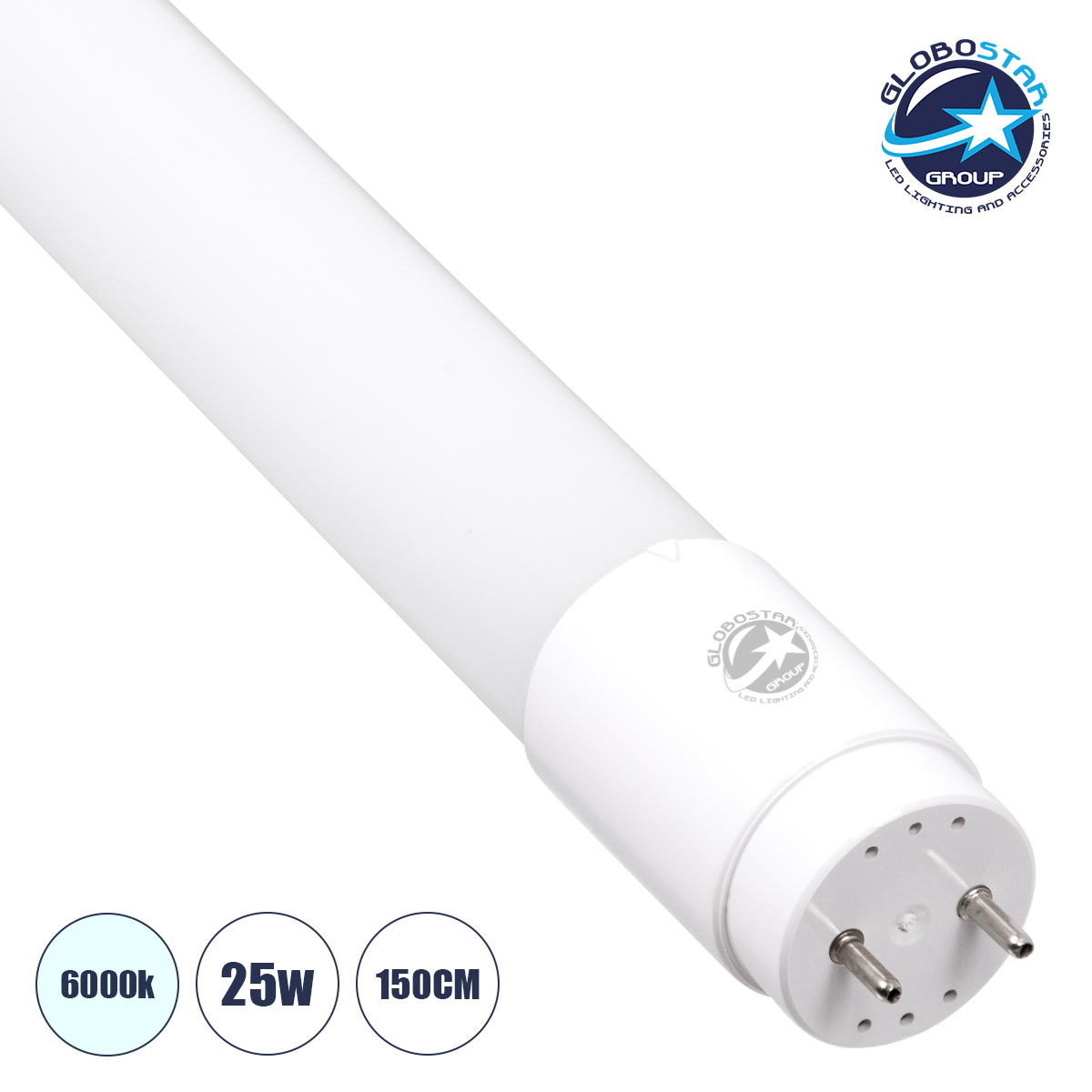 LOC LED Of Cyprus - GLOBOSTAR® TUBIO 60144 Λάμπα T8 G13 Τύπου Φθορίου 150cm LED 25W 2681lm 220° AC 220-240V IP20 Ψυχρό Λευκό 6000K - Lumileds SMD Chip - Λευκό Γαλακτερό - Μ150 x Π2.7 x Υ2.7cm - 3 Χρόνια Εγγύηση