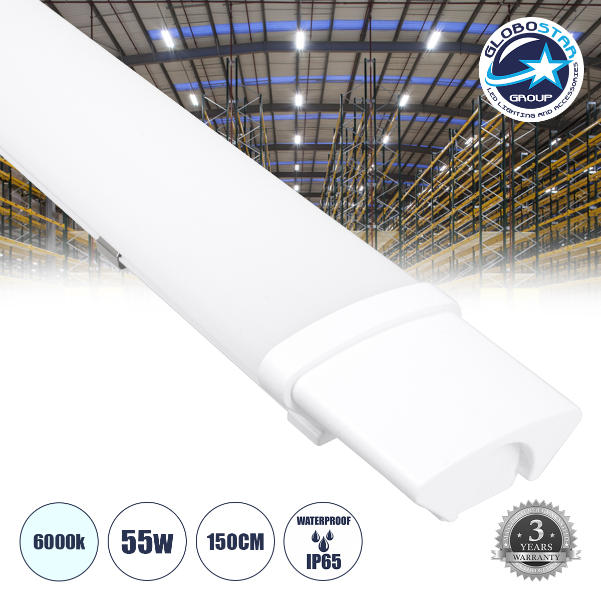 LOC LED Of Cyprus - GLOBOSTAR® BIOMI 60167 Γραμμικό Βιομηχανικό Φωτιστικό Tri-Proof LED 55W 6224lm 120° AC 220-240V Αδιάβροχο IP65 Ψυχρό Λευκό 6000K - Lumileds SMD Chip - Μ150 x Π6 x Υ4cm - 3 Χρόνια Εγγύηση