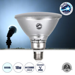 LOC LED Of Cyprus - GLOBOSTAR® GARDENPAR 60226 Σποτ E27 PAR38 Σκληρού Υάλου LED 18W 1800lm 60° AC 220-240V Αδιάβροχο IP65 Ψυχρό Λευκό 6000K - Μ12 x Π12 x Υ13cm - 3 Χρόνια Εγγύηση