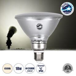 LOC LED Of Cyprus - GLOBOSTAR® GARDENPAR 60227 Σποτ E27 PAR38 Σκληρού Υάλου LED 18W 1900lm 60° AC 220-240V Αδιάβροχο IP65 Φυσικό Λευκό 4500K - Lumileds SMD Chip - Μ12 x Π12 x Υ13cm - 3 Χρόνια Εγγύηση