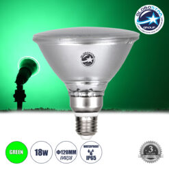 LOC LED Of Cyprus - GLOBOSTAR® GARDENPAR 60230 Σποτ E27 PAR38 Σκληρού Υάλου LED 18W 900lm 60° AC 220-240V Αδιάβροχο IP65 Πράσινο - Μ12 x Π12 x Υ13cm - 3 Χρόνια Εγγύηση