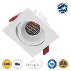 LOC LED Of Cyprus - GLOBOSTAR® LEO-SQ 60291 Χωνευτό Κινούμενο Downlight Σποτ με Honeycomb Anti Glare Reflector LED 10W 1250lm 38° AC 220-240V IP20 Θερμό Λευκό 2700K - Bridgelux COB Chip & TÜV SÜD Driver - Λευκό Ματ - Μ8.5 x Π8.5 x Υ6.6cm / Q7.5 x 7.5cm - 5 Χρόνια Εγγύηση