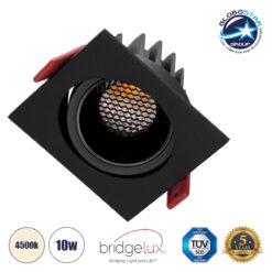 LOC LED Of Cyprus - GLOBOSTAR® LEO-SQ 60292 Χωνευτό Κινούμενο Downlight Σποτ με Honeycomb Anti Glare Reflector LED 10W 1300lm 38° AC 220-240V IP20 Φυσικό Λευκό 4500K - Bridgelux COB Chip & TÜV SÜD Driver - Μαύρο Ματ - Μ8.5 x Π8.5 x Υ6.6cm / Q7.5 x 7.5cm - 5 Χρόνια Εγγύηση