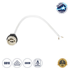 LOC LED Of Cyprus - GloboStar® LAMPHOLDER 60499 Ντουί GU10 Πορσελάνης με 30cm VDE Καλώδιο & Anti-Fire Protection High Resistance Tube - ᐊVDEᐅ Certified - IP20 - Φ3.5 x Μ32cm - 5 Years Warranty