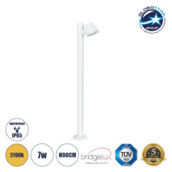 LOC LED Of Cyprus - GloboStar® GARDENIA 60506 Φωτιστικό Κήπου - Κολωνάκι Αρχιτεκτονικού Φωτισμού Εξωτερικού Χώρου LED 7W 700lm 60° AC220-240V Αδιάβροχο IP65 - Σώμα Αλουμινίου & Tempered Glass - Μ12 x Π18 x Υ90cm - Θερμό Λευκό 2700K - Λευκό - Bridgelux Chip - 5 Years Warranty