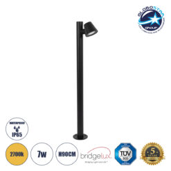 LOC LED Of Cyprus - GloboStar® GARDENIA 60508 Φωτιστικό Κήπου - Κολωνάκι Αρχιτεκτονικού Φωτισμού Εξωτερικού Χώρου LED 7W 700lm 60° AC220-240V Αδιάβροχο IP65 - Σώμα Αλουμινίου & Tempered Glass - Μ12 x Π18 x Υ90cm - Θερμό Λευκό 2700K - Μαύρο - Bridgelux Chip - 5 Years Warranty