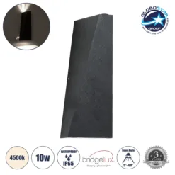 LOC LED Of Cyprus - GLOBOSTAR® TRIANDE 60556 Μοντέρνο Φωτιστικό Τοίχου - Απλίκα LED 10W 1200lm 5°/60° AC 220-240V Αδιάβροχο IP65 Φυσικό Λευκό 4500K - Bridgelux COB Chip & TÜV SÜD Driver - Μαύρο Ματ - Μ8.5 x Π8.5 x Υ20cm - 5 Χρόνια Εγγύηση