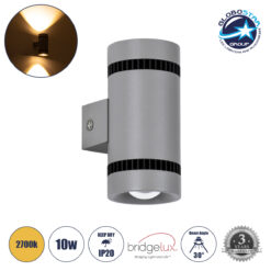 LOC LED Of Cyprus - GLOBOSTAR® CANNONAL 60576 Μοντέρνο Φωτιστικό Τοίχου - Απλίκα LED 10W 1150lm 30° AC 220-240V IP20 Θερμό Λευκό 2700K - Bridgelux COB Chip & TÜV SÜD Driver - Μαύρο Ματ & Γκρι Ανθρακί Ματ - Μ5 x Π6.5 x Υ11cm - 3 Χρόνια Εγγύηση