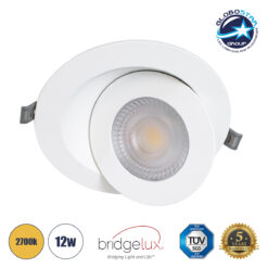 LOC LED Of Cyprus - GLOBOSTAR® LEXIS JOINT 60989 Χωνευτό Κινούμενο Downlight Σποτ LED 12W 1140lm 45° AC 220-240V Αδιάβροχο IP44 Θερμό Λευκό 2700K - Bridgelux SMD Chip & TÜV SÜD Driver - Λευκό Ματ - Μ15.8 x Π15.8 x Υ13cm / Q13cm - 5 Χρόνια Εγγύηση