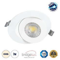 LOC LED Of Cyprus - GLOBOSTAR® LEXIS JOINT 60990 Χωνευτό Κινούμενο Downlight Σποτ LED 7W 680lm 45° AC 220-240V Αδιάβροχο IP44 Φυσικό Λευκό 4500K - Bridgelux SMD Chip & TÜV SÜD Driver - Λευκό Ματ - Μ12 x Π12 x Υ3.1cm / Q9cm - 5 Χρόνια Εγγύηση
