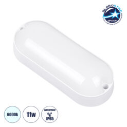 LOC LED Of Cyprus - GLOBOSTAR® HOMIE 61000 Φωτιστικό Καραβοχελώνα Τοίχου - Απλίκα LED 11W 960lm 180° AC 220-240V Αδιάβροχο IP65 Ψυχρό Λευκό 6000K - Lumileds SMD Chip - Λευκό Γαλακτερό - Μ17 x Π7 x Υ4.5cm - 3 Χρόνια Εγγύηση