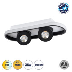 LOC LED Of Cyprus - GLOBOSTAR® NESPO 61212 Μοντέρνο Φωτιστικό Οροφής LED 36W 4032lm 360° & 45° AC 220-240V IP20 Ρυθμιζόμενο Λευκό CCT με On/Off 2700K/4500K/6000K - Lumileds SMD Chip - Μαύρο Ματ - Μ40 x Π13 x Υ6.5cm - 3 Χρόνια Εγγύηση